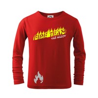 Fire team oheň (vlastný nápis) - Detské tričko s dlhým rukávom